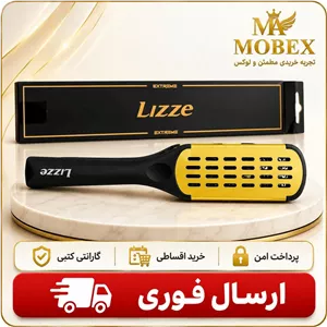 برس کراتین مو لیز عالی اقساطی حرفه ای درجه یک ارسال فوری