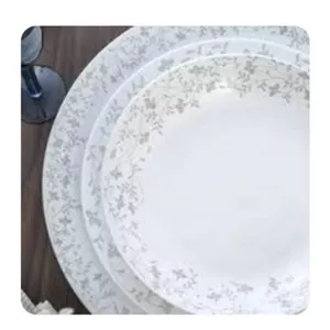 سرویس آکروپال گلریز طوسی