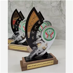 تندیس ورزشی هیئت آمادگی جسمانی