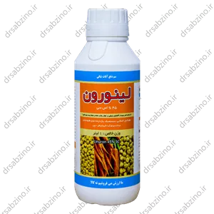 علف کش لینورون هویج، نخود، عدس