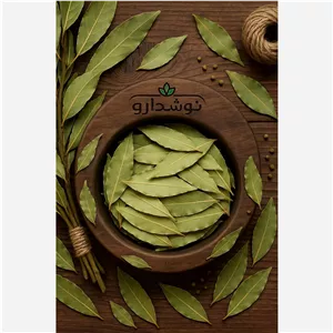 برگ به 100 گرمی (پسکرایه)