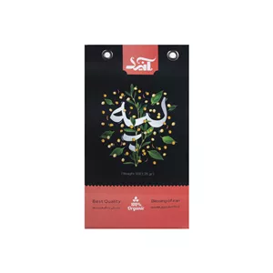 لپه صادراتی آنید - 900 گرم