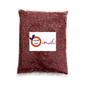 زرشک قائنات شاپ - 250 گرم