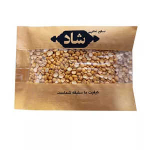 لپه صنایع غذایی شاد - 2200 گرم