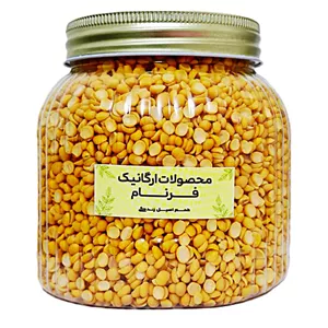 لپه اعلا فرنام - 750 گرم