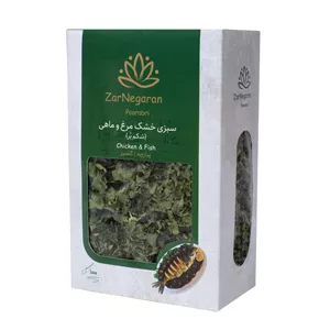 سبزی خشک مرغ و ماهی شکم پر زرنگاران - 100 گرم