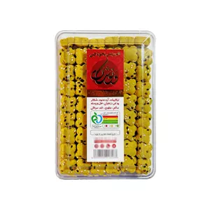 شیرینی نخودچی زعفرانی ونوشک - 450 گرم