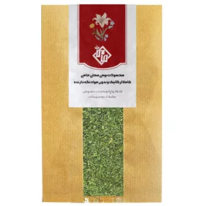 سبزی خشک قورمه سبزی حامی - 100 گرم
