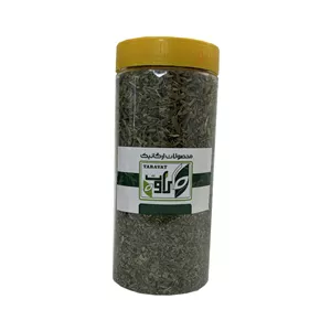 سبزی خشک دلمه طراوت - 180 گرم