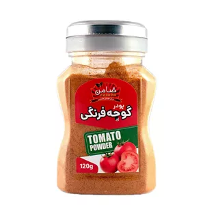 پودر گوجه فرنگی ضامن - 120 گرم