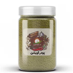 پودر آویشن یک دقیقه آشپزی - 100
