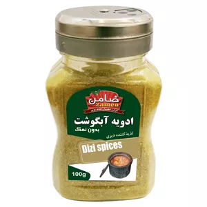 ادویه آبگوشت ضامن - 100 گرم