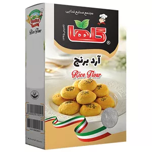 آرد برنج گلها -120