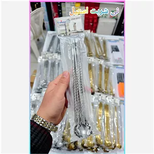  نی شربت خوری استیل (پس کرایه)
