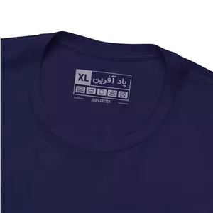 تیشرت آستین کوتاه مردانه یقه گرد نخی مدل راک کیلر کد 147