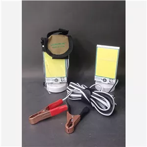 لامپ کمپینی LED