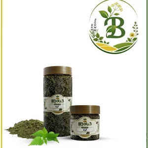 برگ گزنه خشک یا پودری بسته بندی شده
