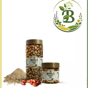 میوه سنجد خشک یا پودری بسته بندی
