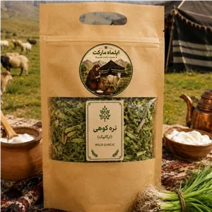 تره کوهی