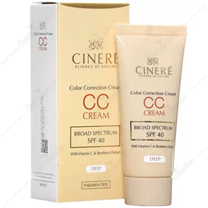 سی سی کرم سینره SPF40 