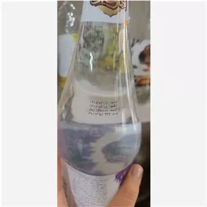 عرق کاسنی 