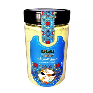سویق کاهش قند لابانو
