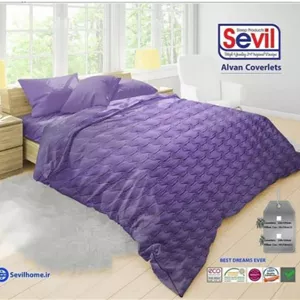 سرویس لحاف روتختی سویل مدل S103 