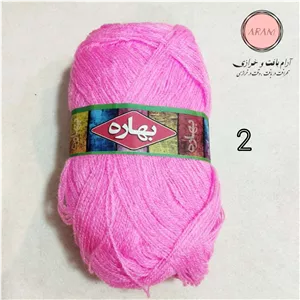 کاموا بهاران 40 گرمی رنگ صورتی