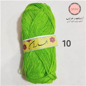کاموا بهاران 40 گرمی رنگ سبز روشن 