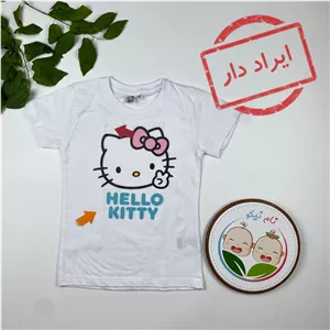 ایراد دار _ تیشرت دخترانه آستین کوتاه طرح کیتی یقه گرد سفید رنگ نام نیکو