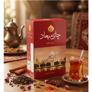 چای میعاد 400 گرمی ساده (قیمت مصرف کننده 999)