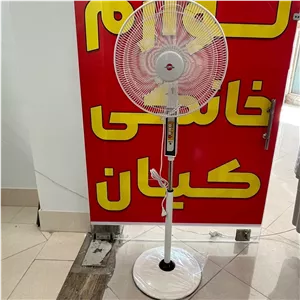 پنکه پارس خزر 4010 ریموت دار