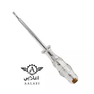 فازمتر جنرال صادراتی