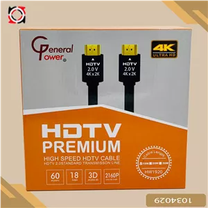 کابل HDMI جنرال پاور General Power 15m 4K