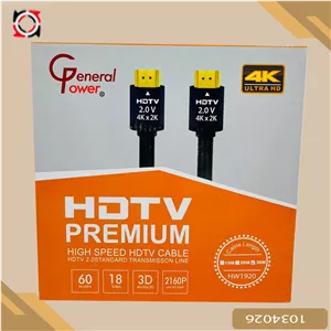 کابل HDMI جنرال پاور General Power 30m 4K