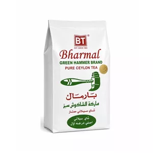 چای سیلان ممتاز ساده چکش سبز بارمال نایلونی 500 گرم