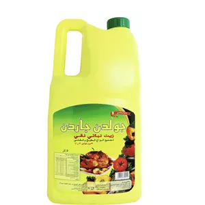 روغن نباتی گلدن گاردن مخصوص سرخ کردنی 5 لیتری