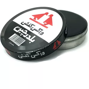واکس بلدرچین
