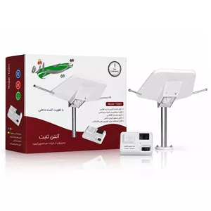 آنتن ثابت 2001 تیراژه