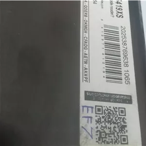 کیت تایم سمند سورن لیبل کپگو