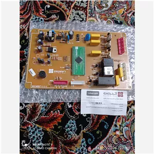 برد یخچال اسنوا