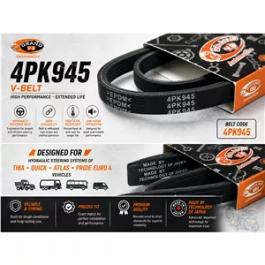 تسمه دینام گرند مدل 4PK945 مناسب برای تیبا