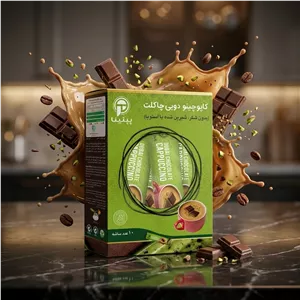 کاپوچینو دوبی چاکلت بسته 10 عددی بدون شکر شیرین شده با استویا پپتینا