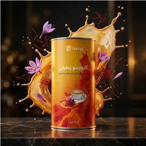 کاپوچینو زعفرانی قوطی 100 گرمی بدون شکر شیرین شده با استویا پپتینا 