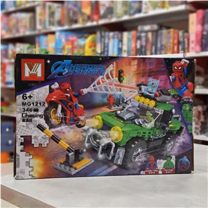 لگو Spider-Racing برند HERO مدل 1212 طرح عنکبوتی و هالک