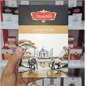 چای شاهسوند سیاه خارجی هندوستان -450 گرم