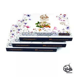 گز رژیمی بدون قند فرامنش28 درصدپسته وبادام زعفرانی (سه بسته ی 200گرمی)