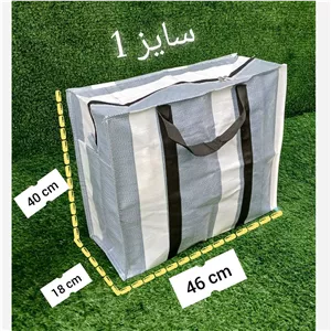 ساک گونی اسباب کشی001