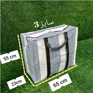ساک گونی اسباب کشی 003