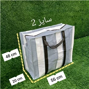 ساک گونی اسباب کشی 002